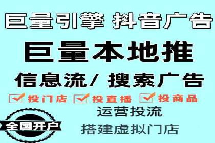 SEM竞价专员优化策略案例分析